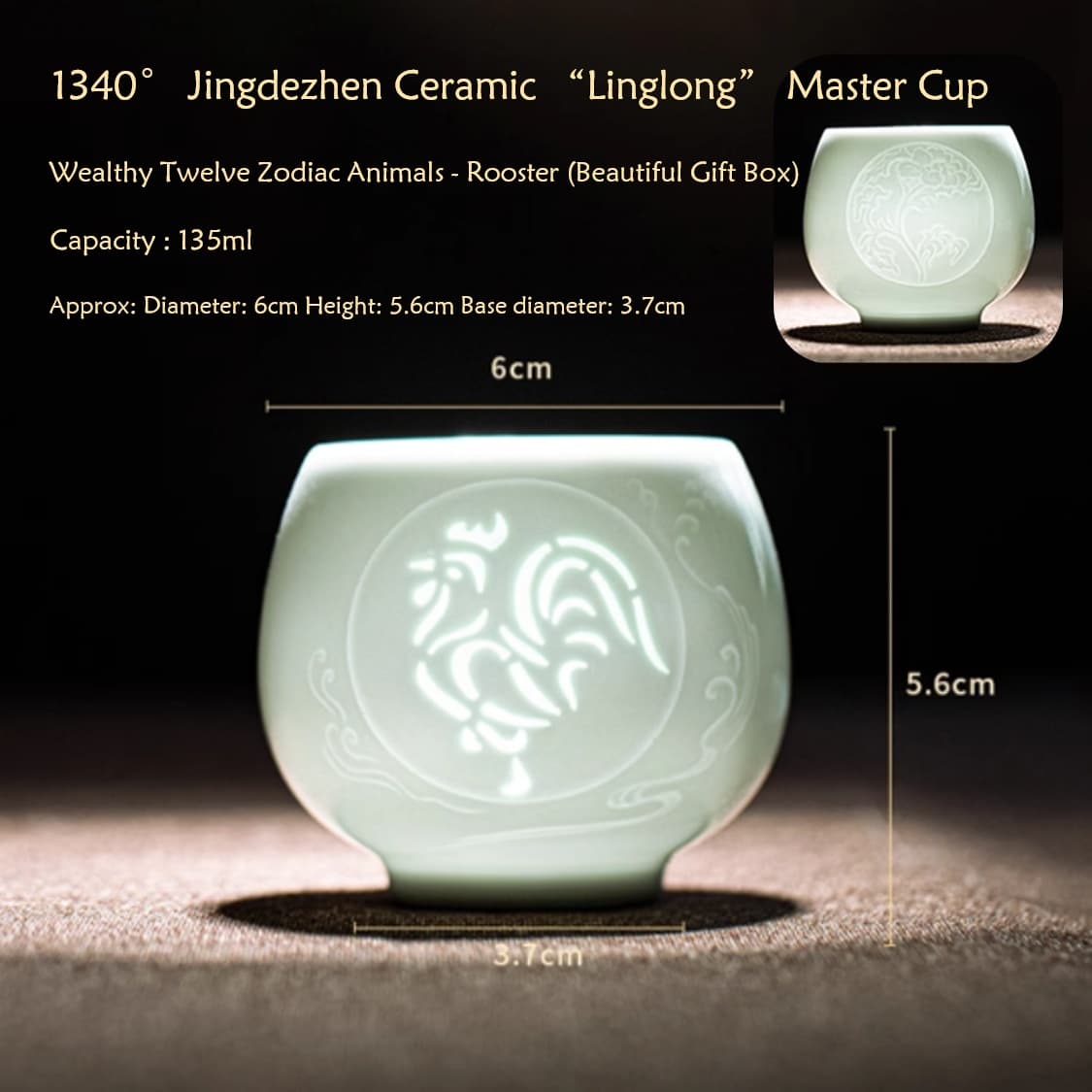 【Tea cup】Twelve Zodiac Animals Celadon “Linglong” Cup