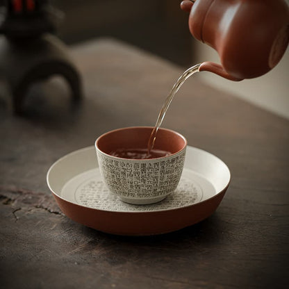 【Tea cup】The Heart Sutra · Coarse earthenware tea cup