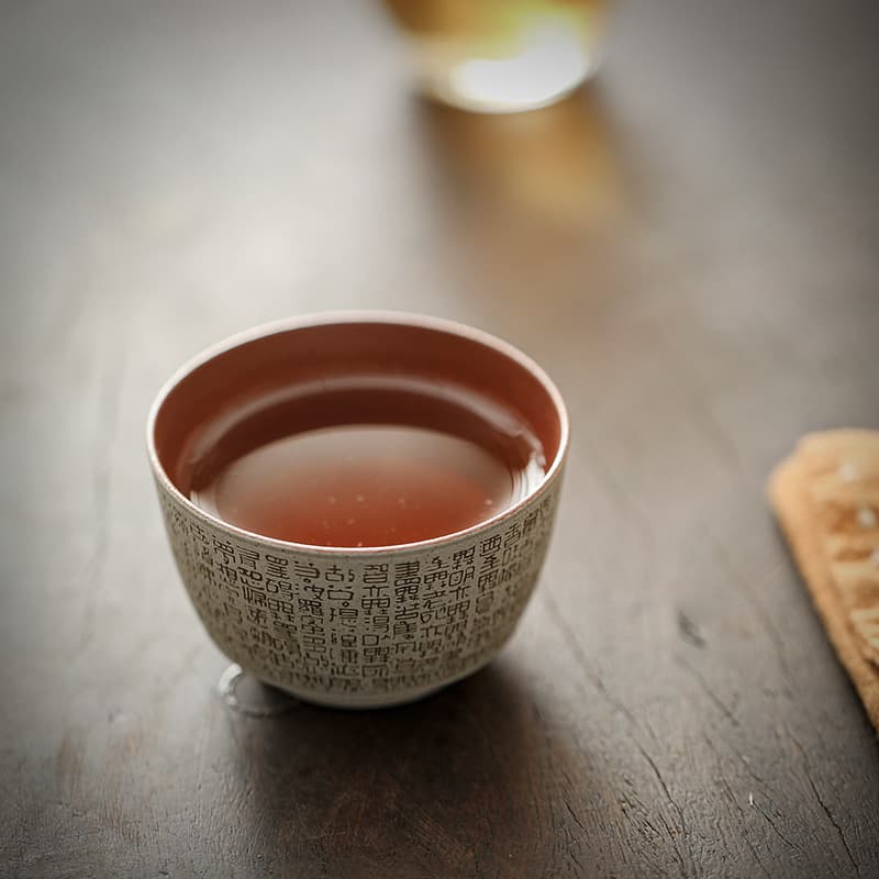 【Tea cup】The Heart Sutra · Coarse earthenware tea cup