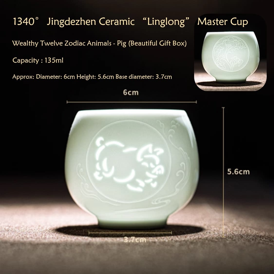 【Tea cup】Twelve Zodiac Animals Celadon “Linglong” Cup