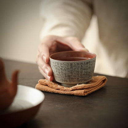 【Tea cup】The Heart Sutra · Coarse earthenware tea cup