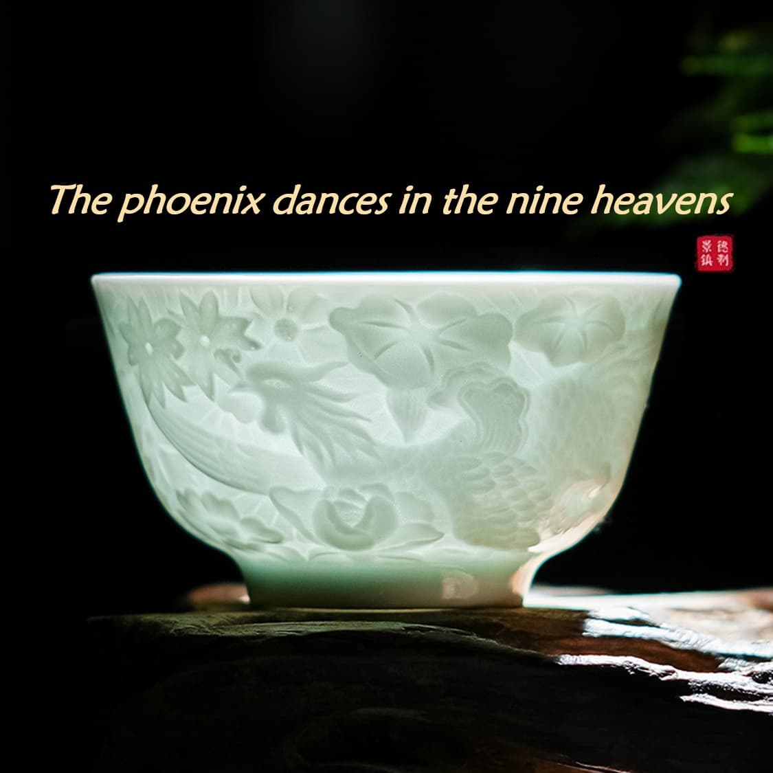 【Tea cup】Dragon and Phoenix Auspicious