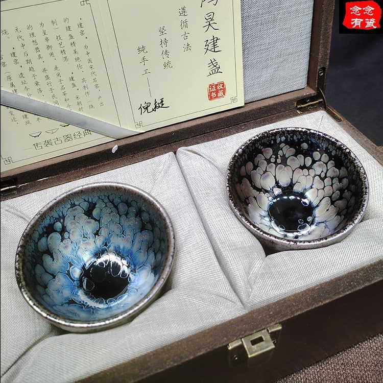 【Tea cup】Oil-drop black porcelain JianZhan Tea cup