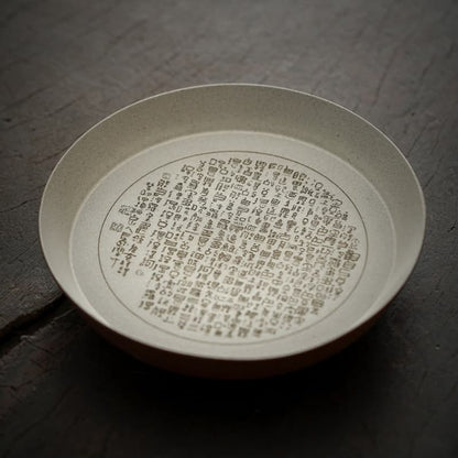 【Tea tray】The Heart Sutra · Coarse earthenware  teapot stand