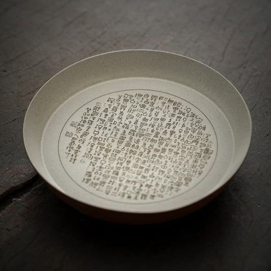 【Tea tray】The Heart Sutra · Coarse earthenware  teapot stand