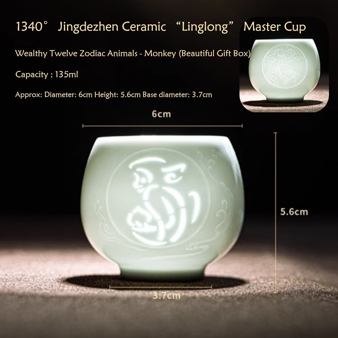 【Tea cup】Twelve Zodiac Animals Celadon “Linglong” Cup